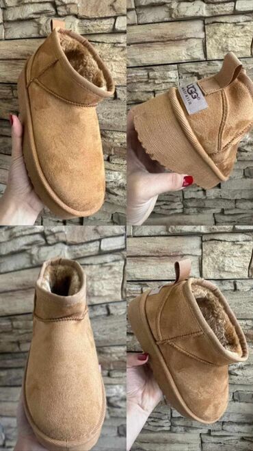 cetke za sminkanje: Ugg mini boots, 41