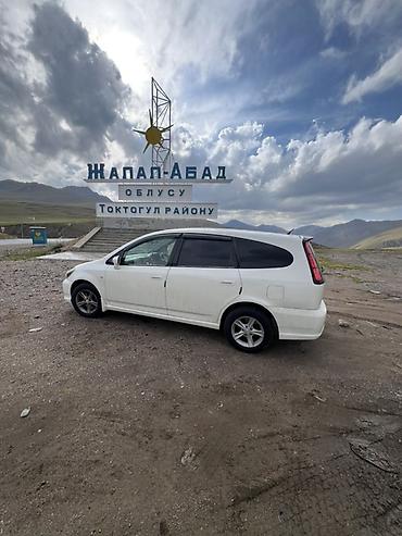 багаж хонда стрим: Honda Stream: 2003 г., 0.2 л, Автомат, Газ, Минивэн — 8