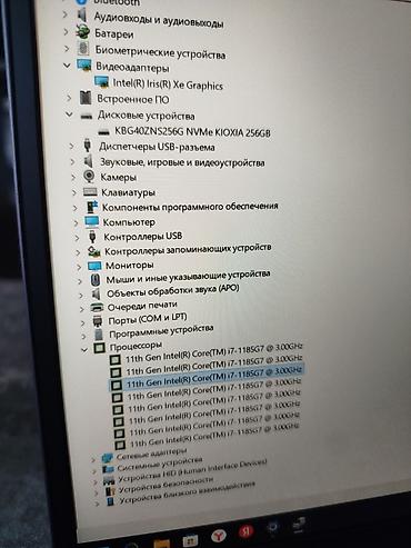 Ноутбуки HP: Для программирования, Новый, Intel Core i7 — 12