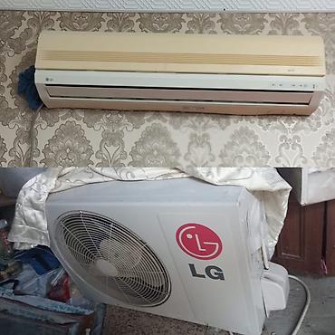 kondisioner servis: Lg kondisioner satilir 100 kv İşlək vəziyyətdədir Qiymət 400 azn — 1
