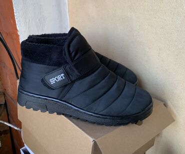 зимный красофка: Эркектердин ботинкеси, 41, Колдонулган, түсү - Кара, Өзү алып кетүү, Акылуу жеткирүү