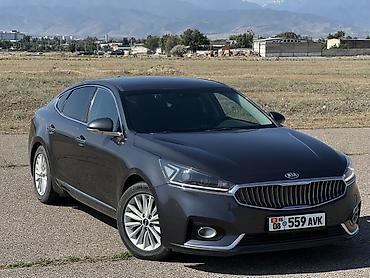 киа 3 цена бишкек: Kia K7: 2018 г., 3 л, Автомат, Газ, Седан — 6