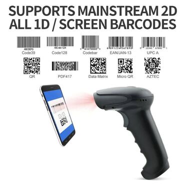 Другие аксессуары: Беспроводной сканер для barcode QR code 1 d 2 d Xincode беспроводной