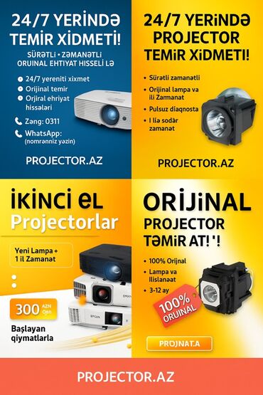 Digər texnikanın təmiri: Proyektor ehtiyat hissələri və yerində təmir xidməti – PROJECTOR.AZ — 2