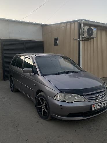 динамик камри 30: Honda Odyssey: 2002 г., 2.3 л, Автомат, Бензин, Минивэн — 1