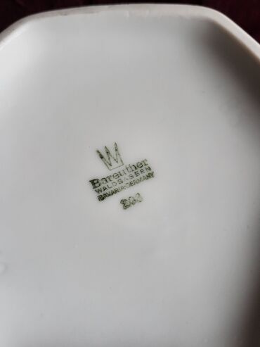 Stare vaze i dekor: Vaza nova 80te. Bareuther Waldesassen Bavaria. Nemacki porcelan — 11