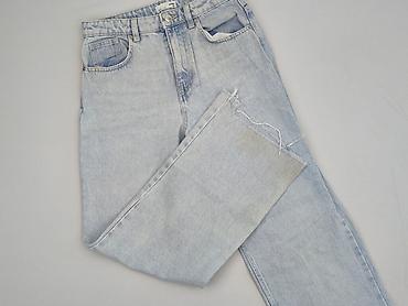crane buty: Sinsay, Jeansy damskie, rozmiar S — 1