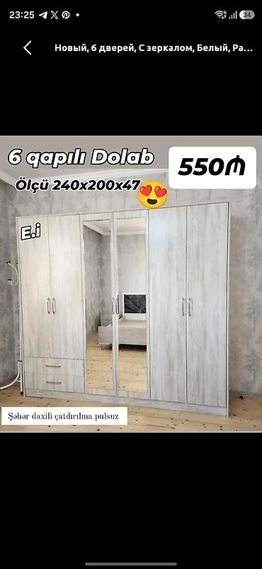 taxt: 6 qapılı dolab – güzgülü, açıq ağ/boz ağac teksturalı dizayn. - Ölçü — 1