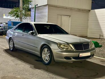 Mercedes-Benz: Mercedes-Benz S-Class: 2004 г., 5 л, Автомат, Газ, Седан