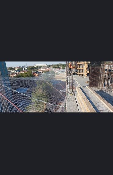 Другая сетка: Другая сетка — 24