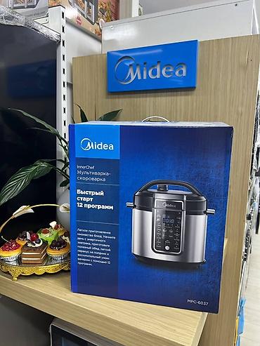 мультиварка philips: Мультиварка‑скороварка Midea InnerChef MPC‑6037 - Быстрый старт, 12 — 1