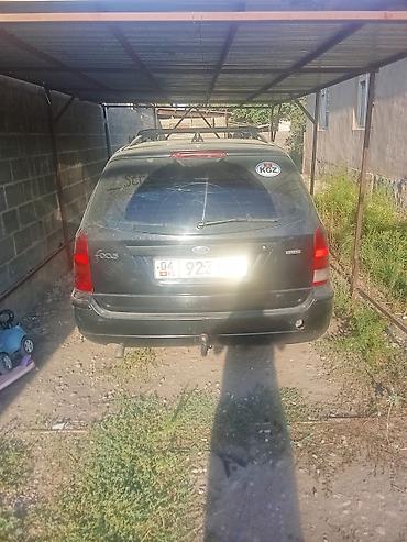 ford focus стартер: Ford Focus: 2003 г., Механика, Дизель, Универсал — 2