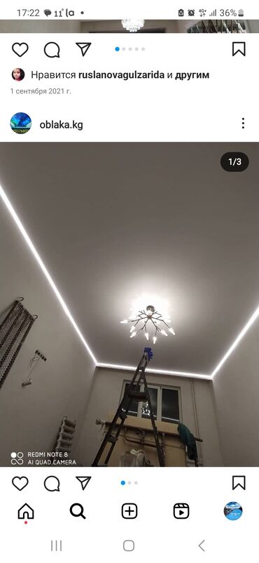 Натяжной потолок: Натяжной потолок Матовое, Глянцевое, 3D потолки Бесплатный замер, Гарантия, Бесплатная консультация at lalafo.kg — 14 Натяжной потолок: Натяжной потолок Матовое, Глянцевое, 3D потолки Бесплатный замер, Гарантия, Бесплатная консультация — 14