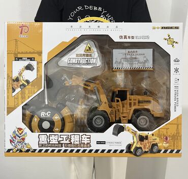 электронная машина для детей: 🚧 СТРОИТЕЛЬНЫЙ ПОГРУЗЧИК НА ПУЛЬТЕ R/C Construction Truck | High Speed
