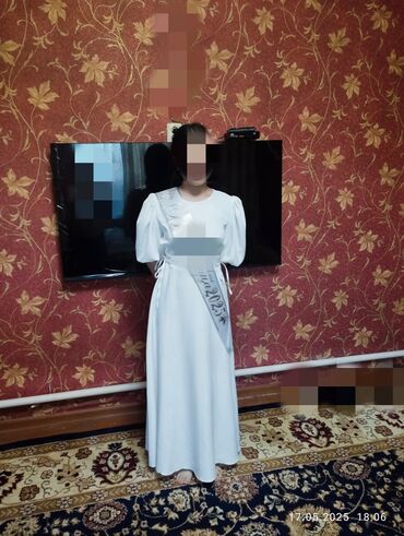 Повседневные платья: Повседневное платье, Лето, Длинная модель, 2XL (EU 44) at lalafo.kg Повседневные платья: Повседневное платье, Лето, Длинная модель, 2XL (EU 44)