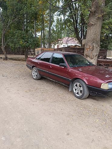dodje ram: Audi 100: 1990 г., 2.3 л, Механика, Бензин, Седан — 4