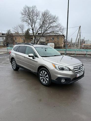 Subaru: Subaru Outback: 2017 г., 2.5 л, Вариатор, Бензин, Универсал — 1