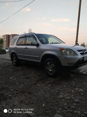 рулевая рейка хонда аккорд 5: Honda CR-V: 2002 г., 2 л, Автомат, Кроссовер