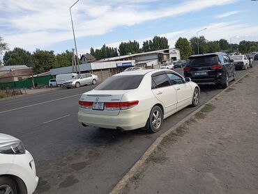 зарядка для авто аккумуляторов: Honda Inspire: 2004 г., 3 л, Автомат, Бензин, Седан