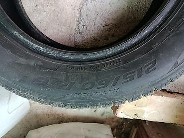 fix look: Pirelli Ice Zero FR — зимняя шина без шипов. Характеристики: - — 1