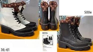 Čizme: BALENCIAGA, CELINE, L.V. FENDI, DIOR, TOP MODELI, HIT | Najnovije! ! — 22