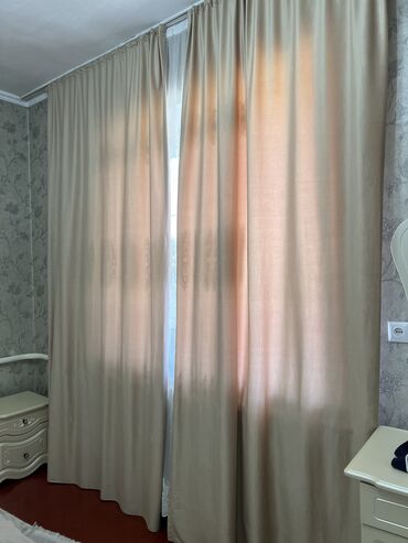 мешок цена бишкек: 280*3