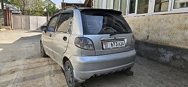 мото скмурай бишкек: Daewoo Matiz: 2010 г., 0.8 л, Механика, Бензин, Хэтчбэк — 5