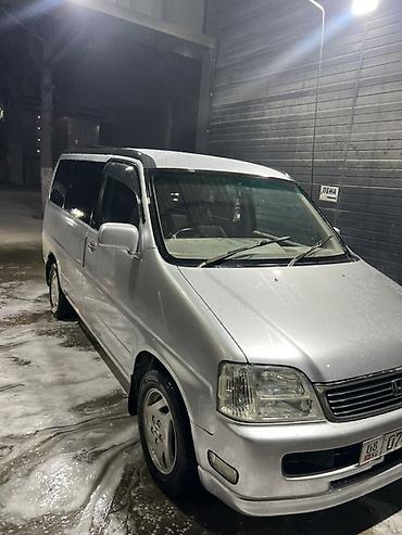 japan cargo: Honda Stepwgn: 2000 г., 2 л, Автомат, Бензин, Минивэн — 2