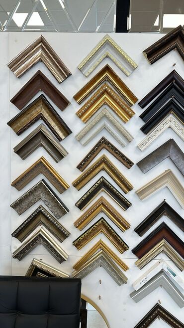 Другие услуги: Другие услуги — 12