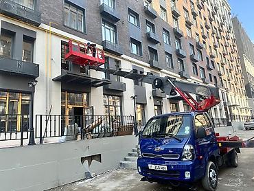 развёртка: Аренда автовышки (компактная телескопическая/коленчатая на базе KIA) — 2