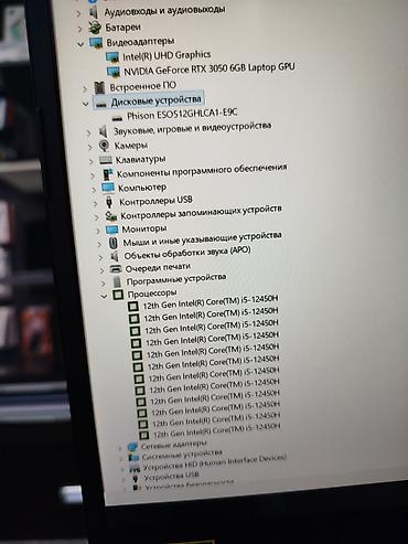 Ноутбуки Acer: Игровой, Новый, Intel Core i5 — 11