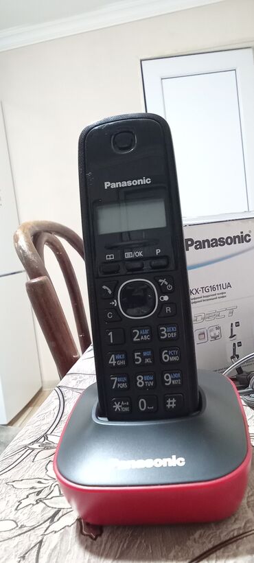 Stasionar telefonlar: Stasionar telefon Panasonic, Simsiz, Yeni, Ünvandan götürmə