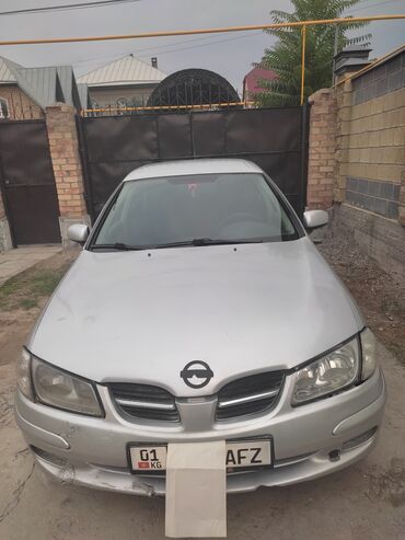 опель зафира мотор: Nissan Almera Classic: 2002 г., 2.2 л, Механика, Дизель, Хетчбек