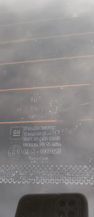 Opel: Opel Zafira: 2001 г., 1.8 л, Механика, Бензин, Минивэн — 10