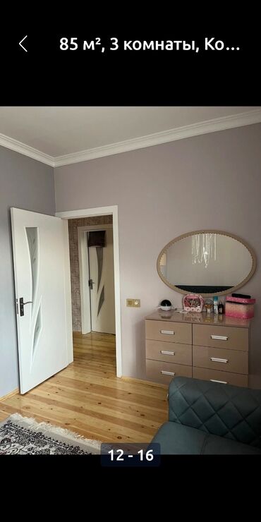 Yeni tikili: 85 m², 3 otaqlı mənzil - Ümumi sahə: 85 m² - Otaqlar: 3 Dizaynlı zal — 5