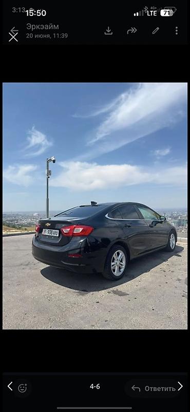 машина 14: Chevrolet Cruze: 2018 г., 1.4 л, Бензин, Седан — 3