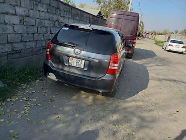 vish: Toyota WISH: 2004 г., 1.8 л, Автомат, Газ, Минивэн — 6
