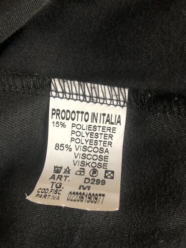 Рубашки: Двойка: рубашка, Майка из экокожи, размер M, Италия — 4