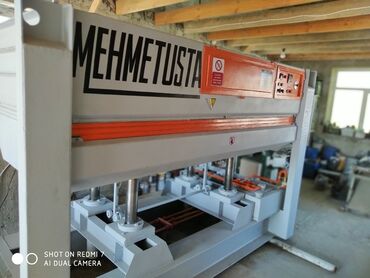 Maye divar kağızları: Mebel və taxta dəzgahları