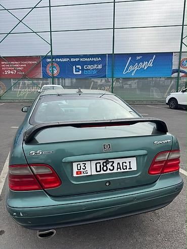 купить оборудование для самомойки: Mercedes-Benz CLK-Class: 1999 г., 3.2 л, Автомат, Бензин, Купе — 3