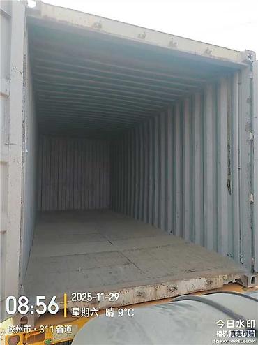 Контейнеры: Морские контейнеры 40’ High Cube и 20’ стандарт Описание: - — 3