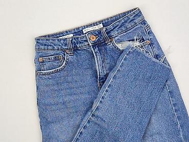 bershka heans: Bershka, Jeansy damskie, rozmiar S — 1