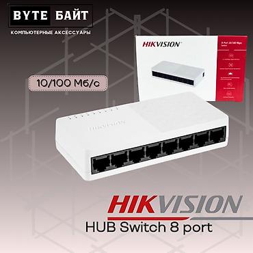 jack e4: 🌐Hikvision DS-3E0108D-O HUB switch 8 port 10/100 Mb/s🔹 Сетевой — 1