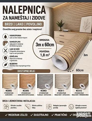 ceo set: Samolepljive dekorativne nalepnice za nameštaj i zidove – drveni panel — 2