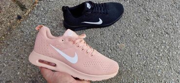 nike 270 react: Nike, 41, bоја - Roze