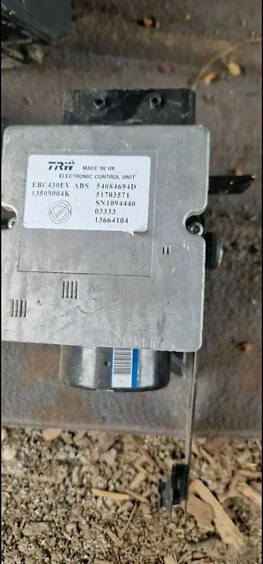 exit lazarevac: ABS LANCIA Y | abs lancia y — 1