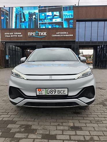 byd авто купить: BYD Yuan Plus: 2022 г., 2.2 л, Автомат, Электромобиль, Кроссовер — 1