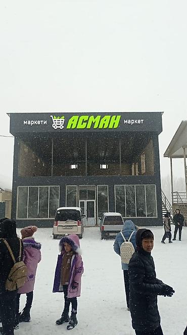 Изготовление рекламных конструкций: | Вывески, Лайтбоксы, Объемные буквы, | Монтаж, Разработка дизайна — 16