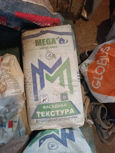сетки для картошки: Продаю остатки от ремонта по 350сом за мешок. Клей 1 мешок, штукатурка