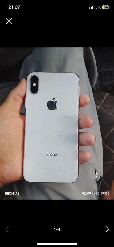 IPhone Xs, Б/у, 64 ГБ, Серебристый, Чехол, 75 %